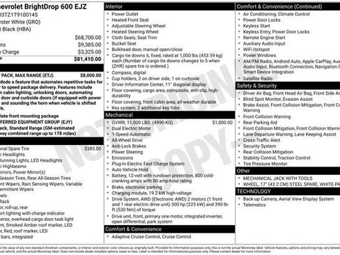New 2026 Chevrolet Brightdrop 600 w/ Battery Pack, Max Range AWD/4WD image 2