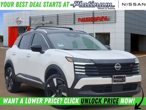 New 2026 Nissan Kicks SR FWD image 1