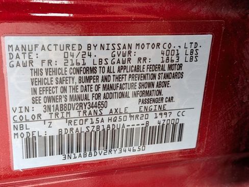 Used 2024 Nissan Sentra SR w/ SR Premium Package FWD image 29