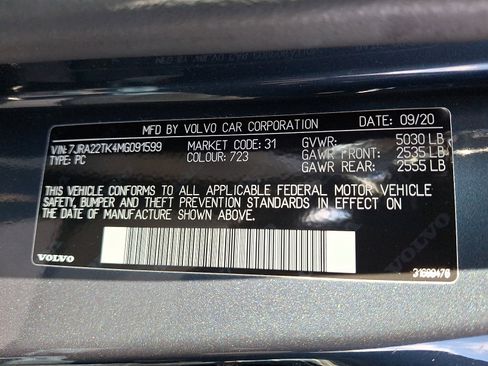 Used 2021 Volvo S60 T6 Momentum w/ Climate Package image 27