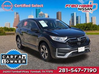 Used 2020 Honda CR-V LX 360° Tour