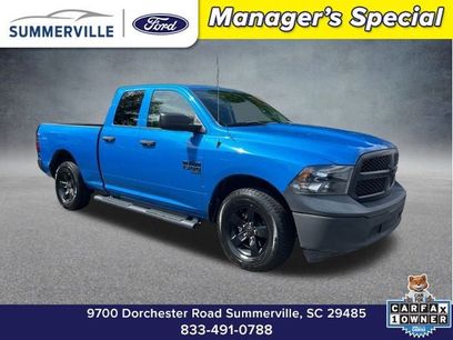 Used 2022 RAM 1500 Tradesman w/ Electronics Group
