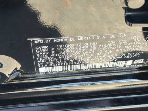 Used 2025 Honda HR-V EX-L image 36