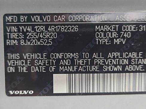 Used 2024 Volvo XC60 B5 Plus w/ Climate Package image 22