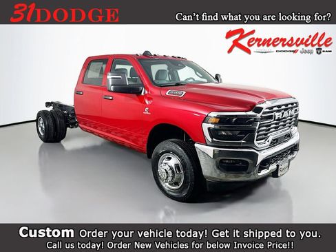 New 2026 RAM 3500 Tradesman w/ Chrome Appearance Group A image 1