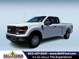 New 2026 Ford F150 XL video 1