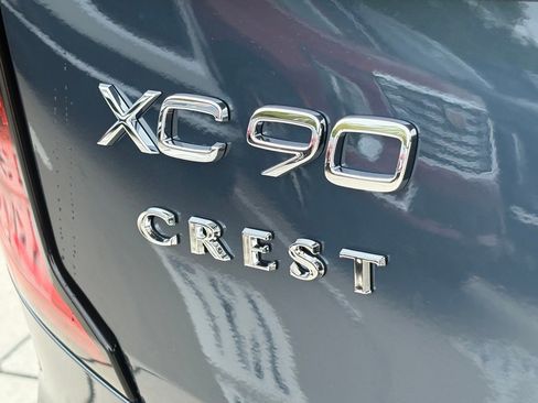 New 2026 Volvo XC90 B6 Ultra image 7