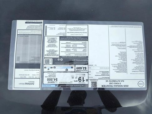 New 2026 Nissan Frontier S w/ S Utility Package image 22