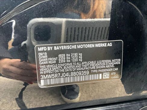 Used 2020 BMW 330i xDrive 330i xDrive w/ Premium Package image 34