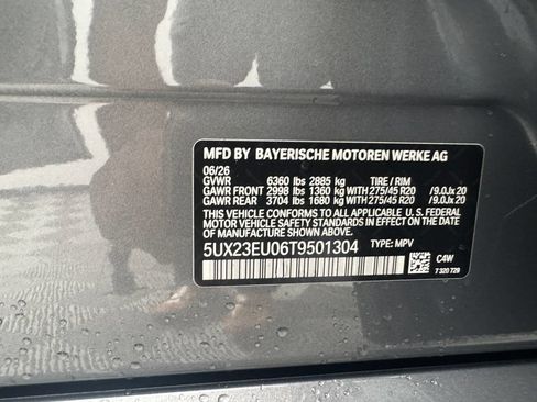 New 2026 BMW X5 xDrive40i w/ M Sport Package AWD/4WD image 20