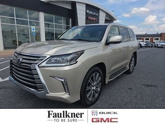 Used 2017 Lexus LX 570 4WD w/ Luxury Package video 1
