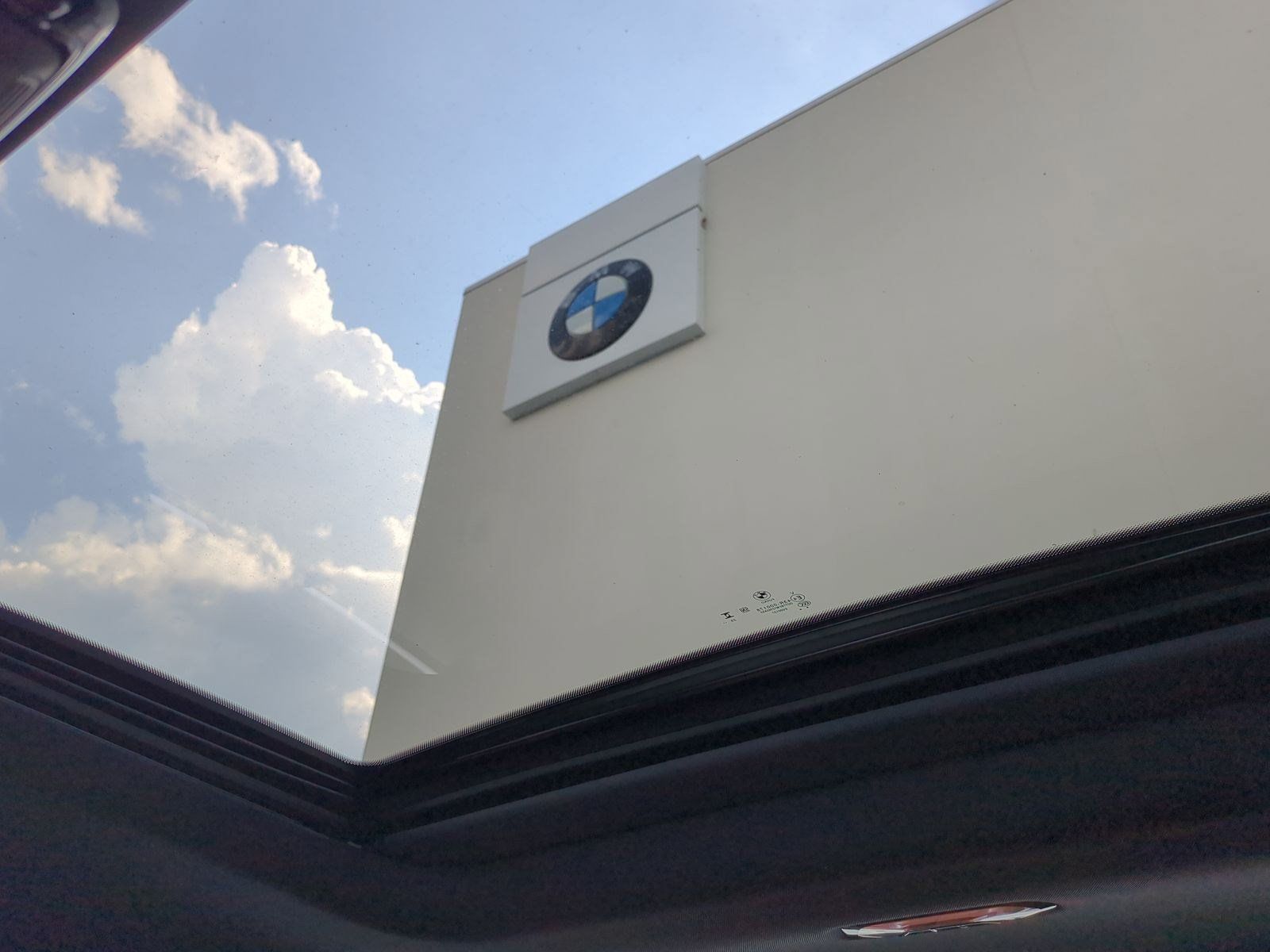 Used 2026 BMW 330i Sedan w/ Premium Package RWD image 25