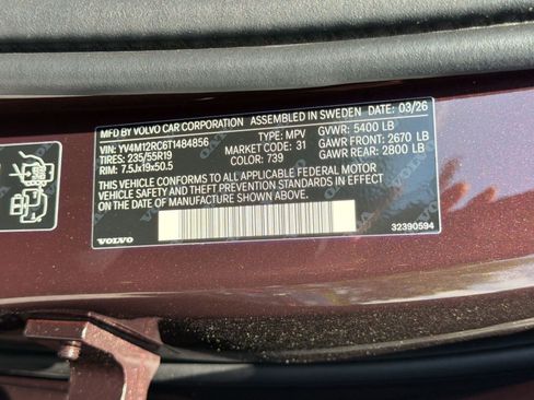 New 2026 Volvo XC60 B5 Plus w/ Climate Package AWD/4WD image 20