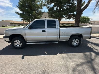 Used 2007 Chevrolet Silverado 1500 LS
