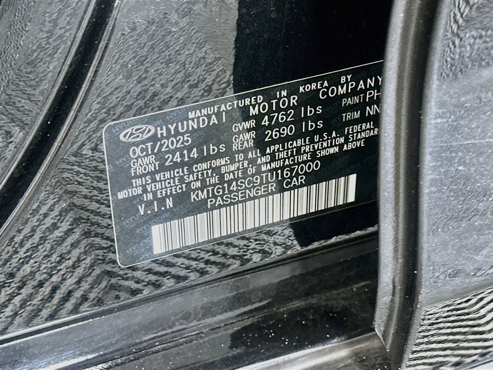 Used 2026 Genesis G70 2.5T RWD image 12
