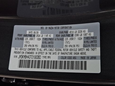 New 2026 MAZDA CX-5 Select AWD/4WD image 19