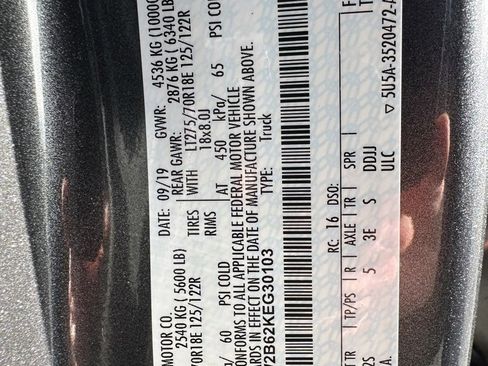 Used 2019 Ford F250 XLT w/ XLT Premium Package image 16