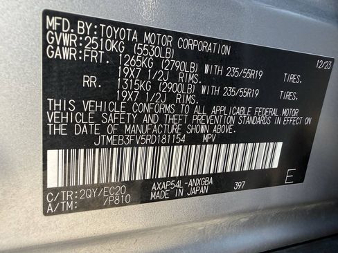 Used 2024 Toyota RAV4 XSE AWD/4WD image 32