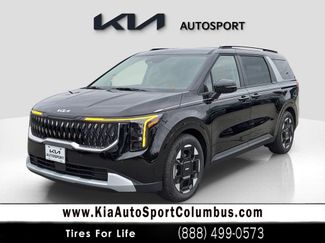 New 2026 Kia Carnival EX video 1