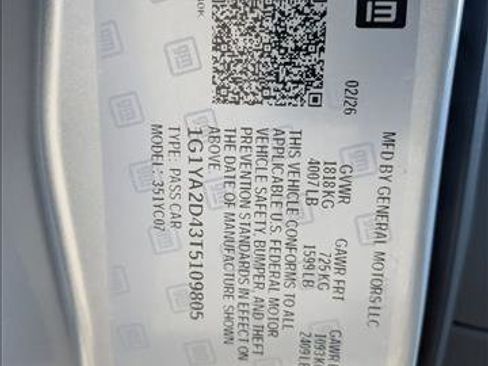 New 2026 Chevrolet Corvette Stingray Coupe w/ 1LT image 18