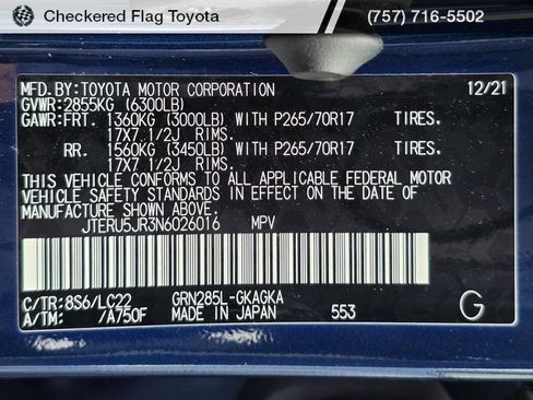 Used 2022 Toyota 4Runner TRD Off-Road Premium image 24