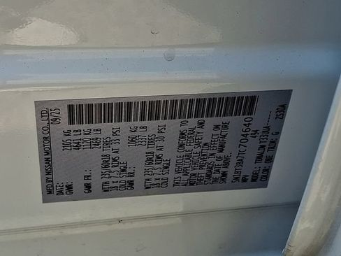 Certified 2026 Nissan Rogue SV FWD image 28