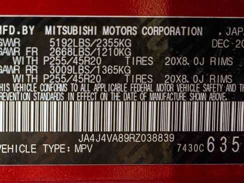 Used 2024 Mitsubishi Outlander AWD image 32