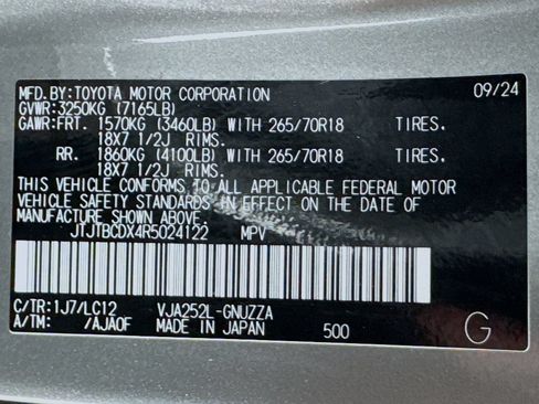 Used 2024 Lexus GX 550 AWD/4WD image 32