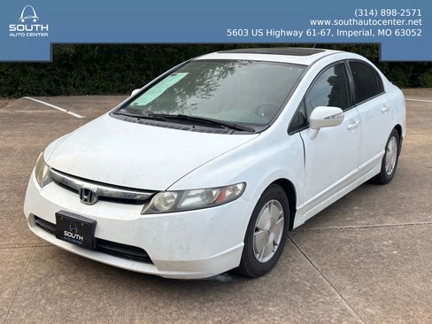 Used 2007 Honda Civic Hybrid Sedan image 1