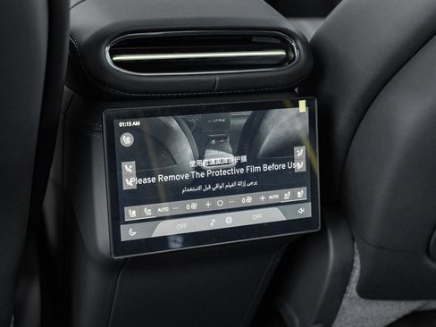 New 2025 Lotus Eletre image 42