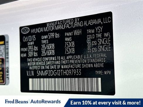 New 2026 Hyundai Santa Fe SEL AWD/4WD image 8