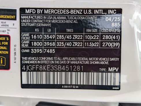 Used 2025 Mercedes-Benz GLS 63 AMG 4MATIC image 37