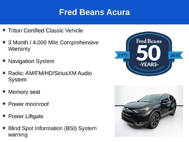 Used 2018 Honda CR-V Touring image 3