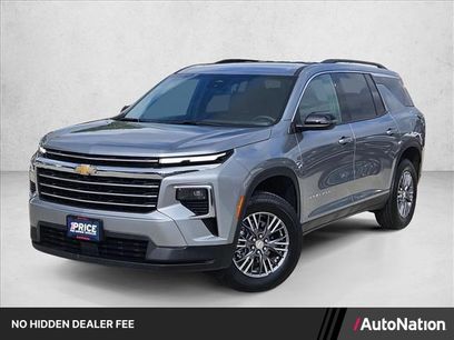 Used 2026 Chevrolet Traverse LT