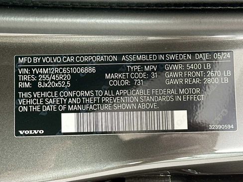 Used 2025 Volvo XC60 B5 Plus w/ Protection Package Premier image 27