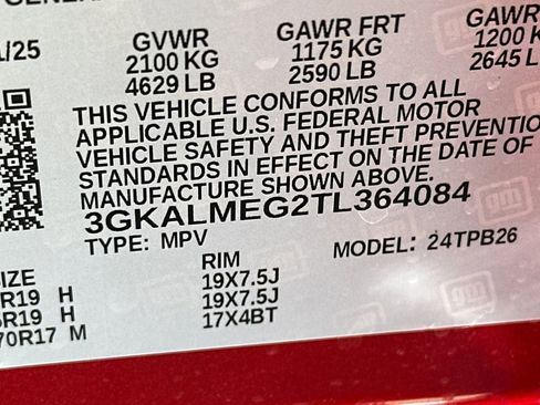 New 2026 GMC Terrain Elevation w/ Elevation Premium Package image 31