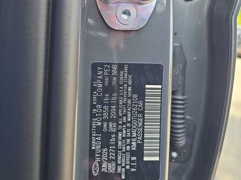 New 2026 Hyundai Elantra SEL Sport FWD image 24