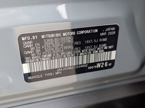 New 2026 Mitsubishi Outlander AWD image 30