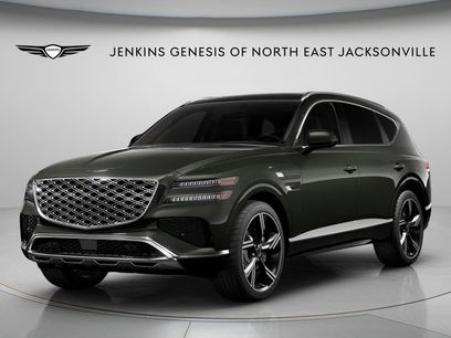 New 2025 Genesis GV80 2.5T Prestige