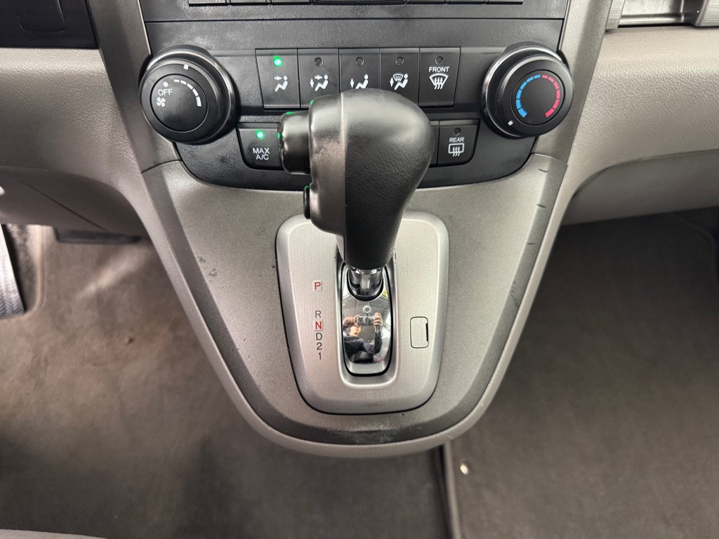 Used 2011 Honda CR-V SE image 17