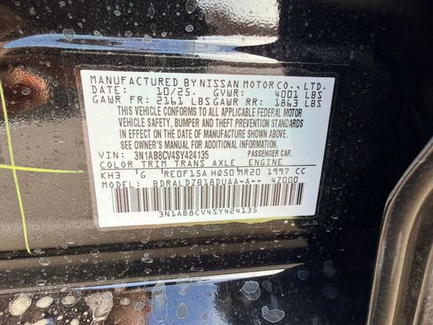 New 2025 Nissan Sentra SV image 19