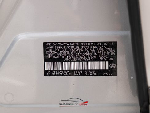 Used 2014 Lexus LS 460 AWD w/ Comfort Package image 54