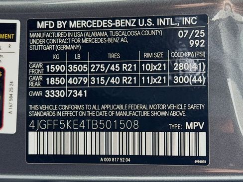 New 2026 Mercedes-Benz GLS 450 4MATIC image 25