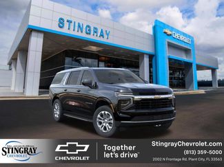 New 2026 Chevrolet Suburban LS RWD video 1