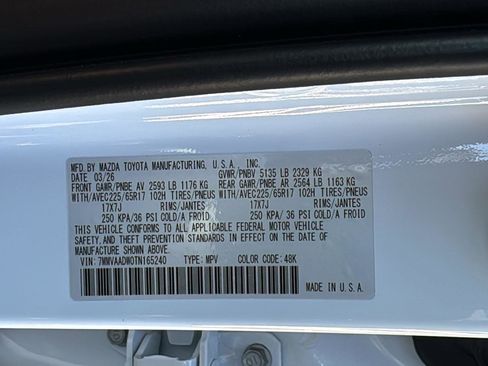 New 2026 MAZDA CX-50 AWD 2.5 Hybrid w/ Premium Pkg image 21