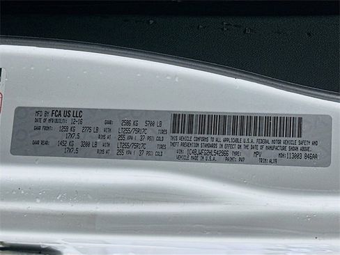 Used 2017 Jeep Wrangler Unlimited Rubicon image 31