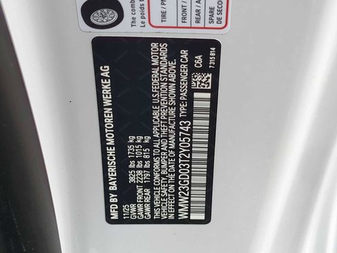 New 2026 MINI Cooper S image 38