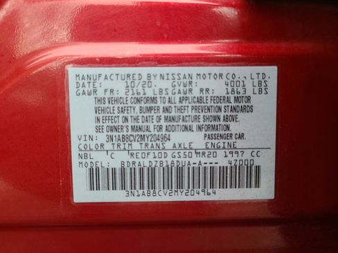 Used 2021 Nissan Sentra SV w/ SV Premium Package FWD image 25