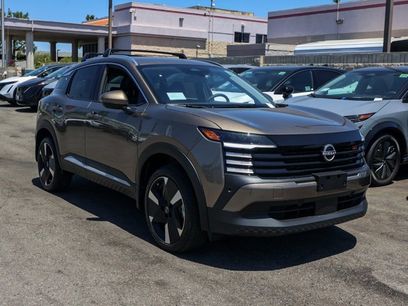 New 2025 Nissan Kicks SR
