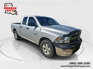 Used 2018 RAM 1500 Tradesman w/ Popular Equipment Group RWD video 1